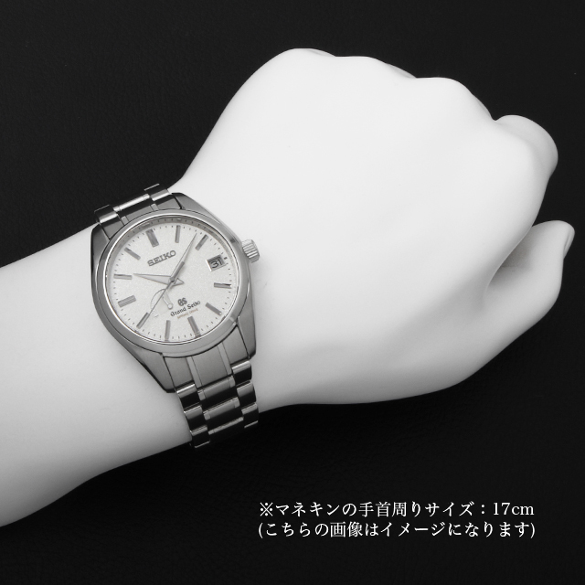 グランドセイコー スプリングドライブ トミヤ80周年記念モデル SBGA069 中古 メンズ
