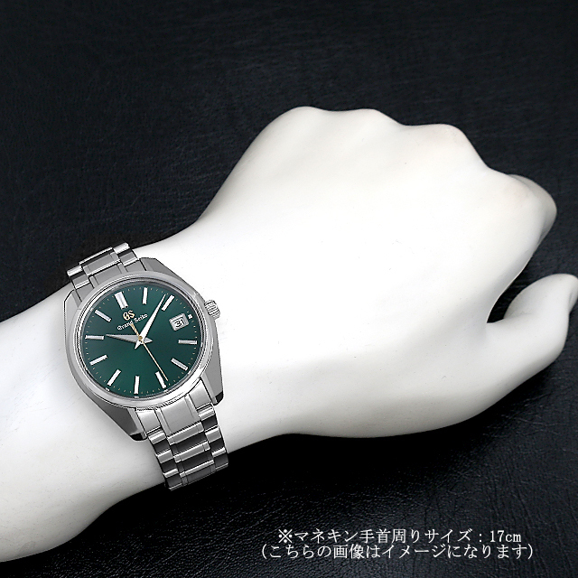 グランドセイコー IKEDAプラス限定60本 すだちグリーン SBGV241 中古 メンズ
