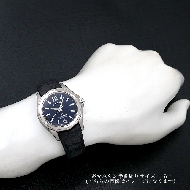 グランドセイコー メカニカル 40周年記念モデル SBGR013 中古 メンズ