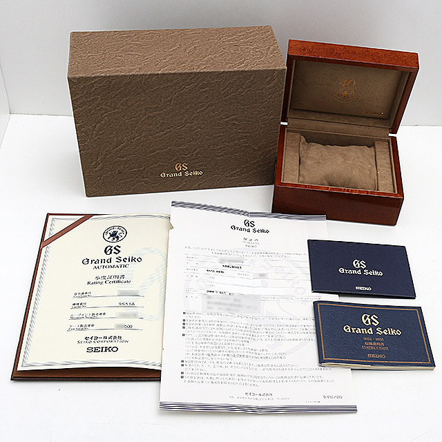 グランドセイコー メカニカル 40周年記念モデル SBGR013 中古 メンズ