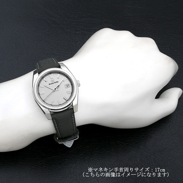 SBGV245 Grand Seiko（グランドセイコー） スポーツ コレクション 中古  
