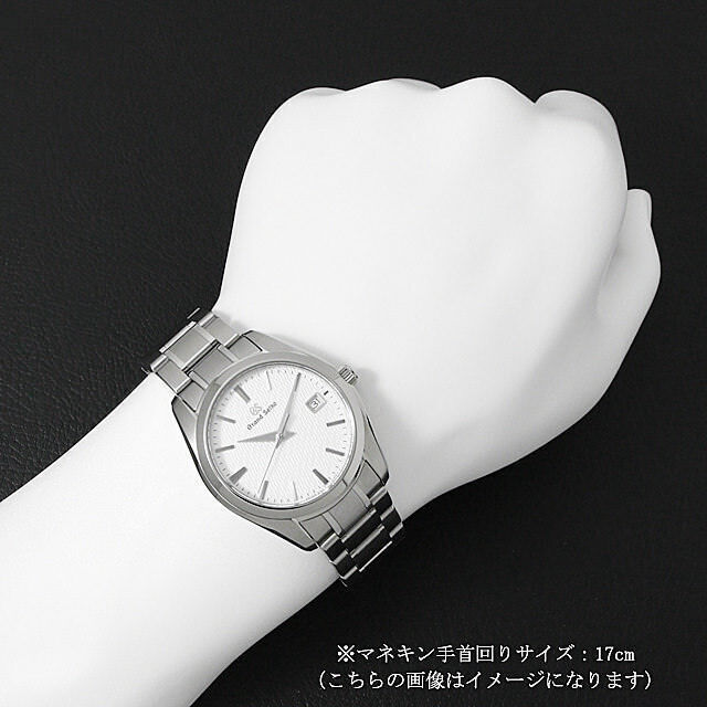 グランドセイコー 9Fクオーツ ブライトチタン SBGX267 中古 メンズ