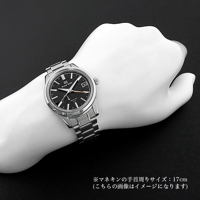 グランドセイコー 9Rスプリングドライブ GMT マスターショップ限定 SBGE271 中古 メンズ