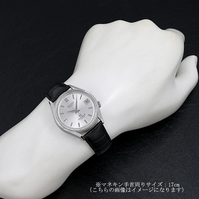 グランドセイコー メカニカル SBGR095 メンズ 中古