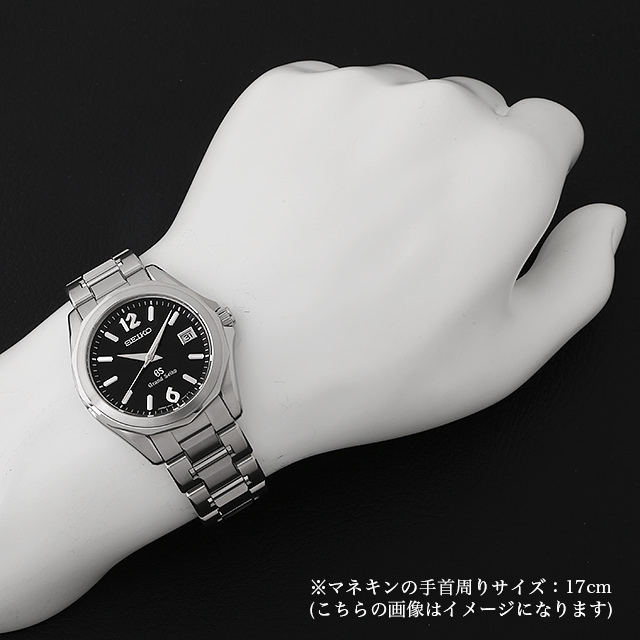グランドセイコー 9Fクォーツ SBGX035 中古 メンズ