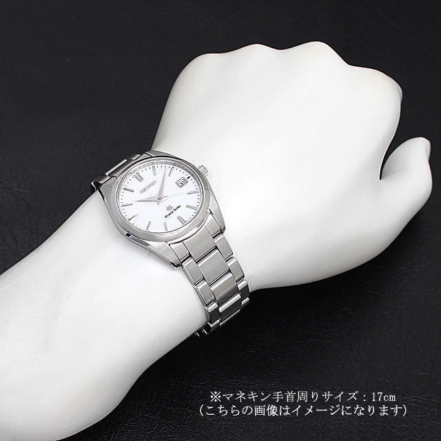 SBGX059 ホワイト Grand Seiko（グランドセイコー）グランドセイコー  