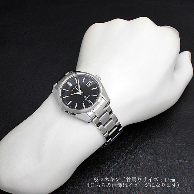 グランドセイコー マスターショップ限定 SBGV007 中古 メンズ