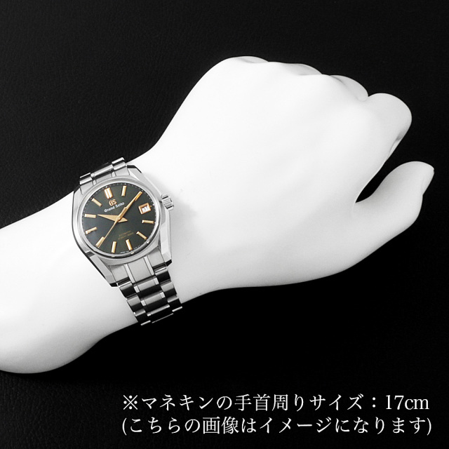 SBGH271 グリーン Grand Seiko（グランドセイコー）ヘリテージ  