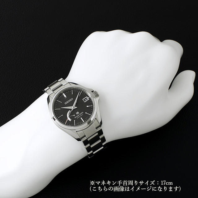 グランドセイコー スプリングドライブ SBGA073 中古 メンズ