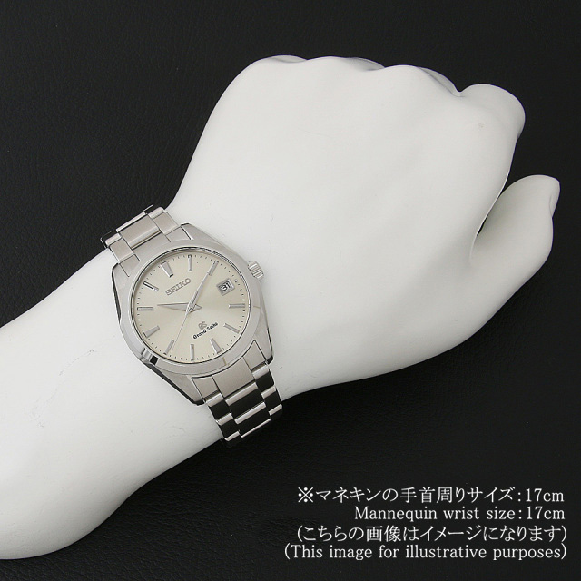 グランドセイコー クォーツ SBGV021 中古 メンズ