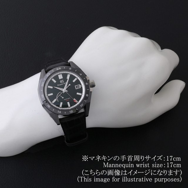 グランドセイコー スポーツコレクション スプリングドライブ GMT 高島屋81本限定 SBGE247 中古 メンズ