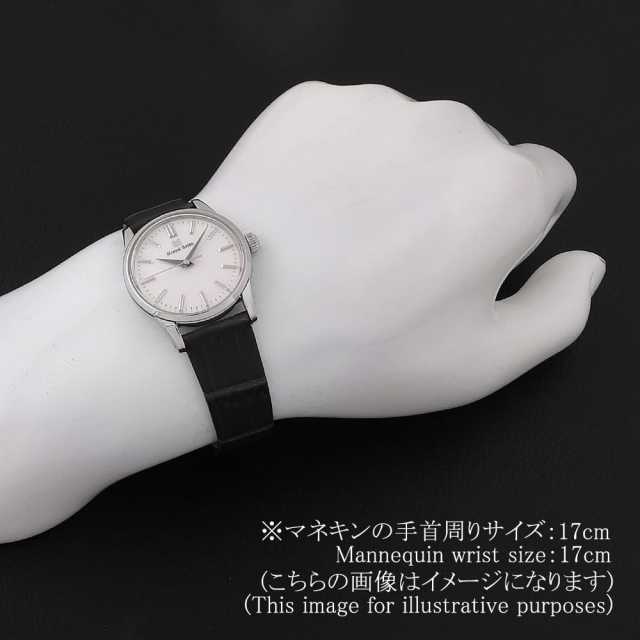 SBGX347 ホワイト Grand Seiko（グランドセイコー）エレガンス