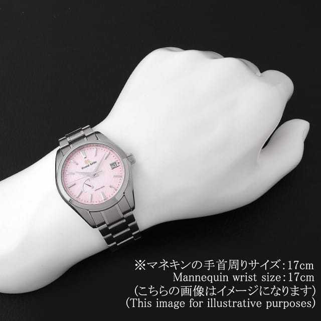 グランドセイコー スプリングドライブ SBGA497 メンズ 中古