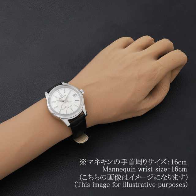 SBGA293 シルバー Grand Seiko（グランドセイコー）エレガンス