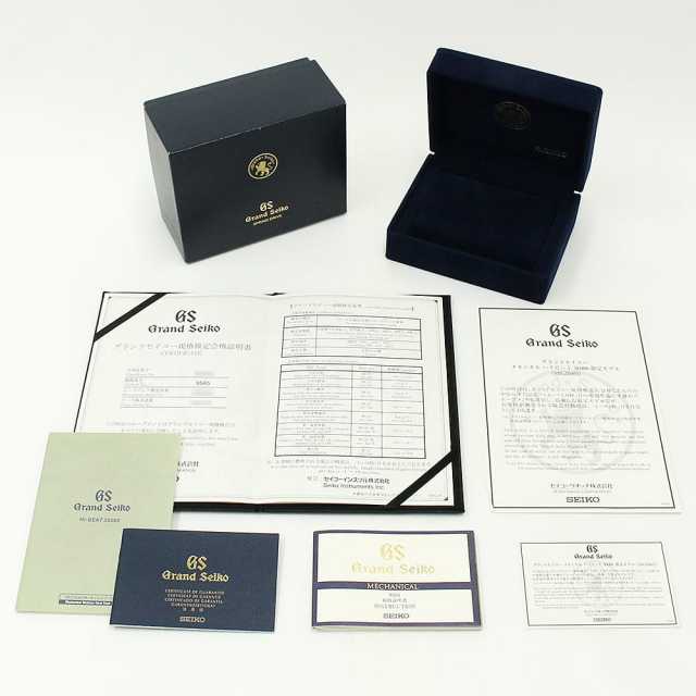 グランドセイコー メカニカル SBGH003 メンズ 中古