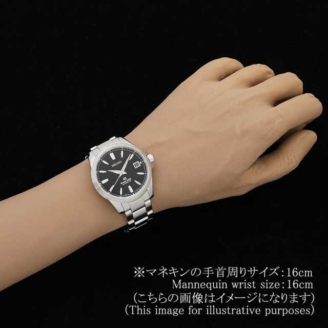 GRAND SEIKO Mechanical SBGR057 Men's Used