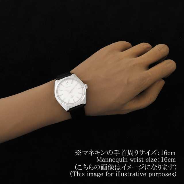 グランドセイコー メカニカル SLGW005 メンズ 中古