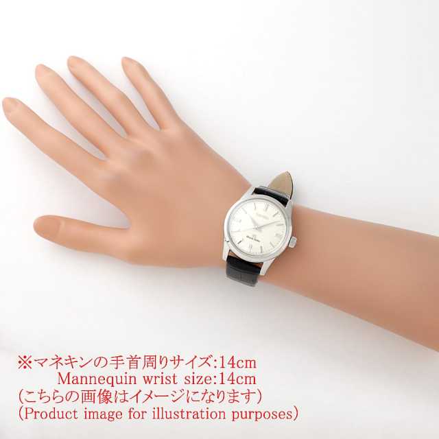 グランドセイコー メカニカル SBGW031 メンズ 中古