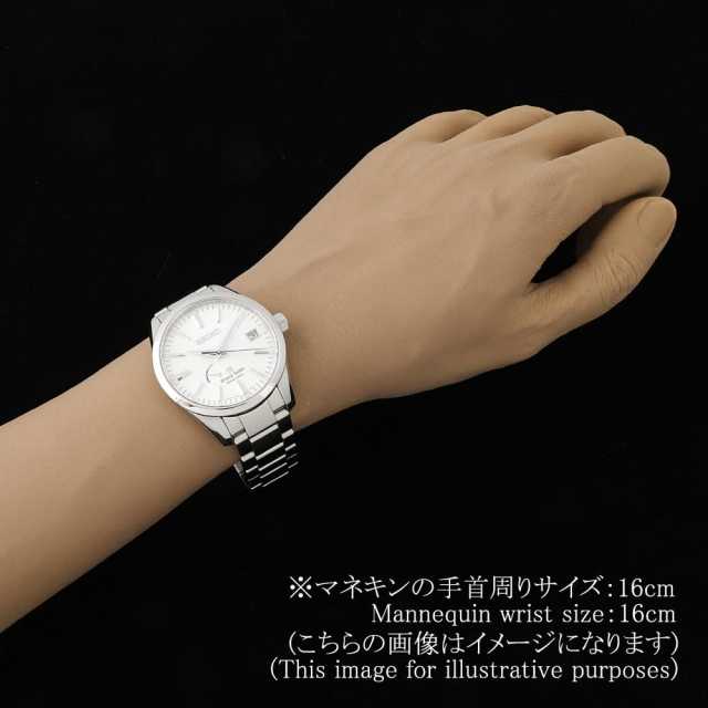 Grand Seiko Spring Drive SBGA099 Men's Used
