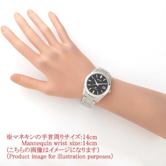 グランドセイコー クォーツ SBGX061 メンズ 中古