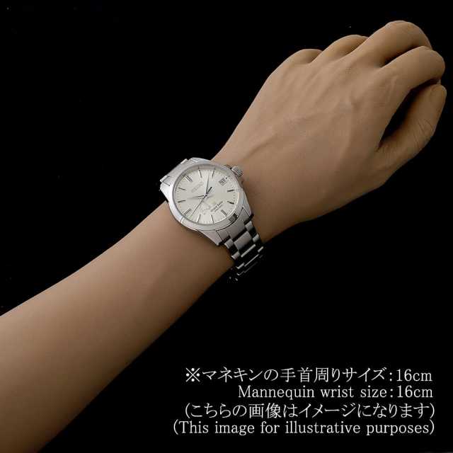 GRAND SEIKO Spring Drive SBGA079 Men's Used