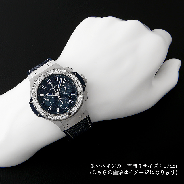 ビッグバン ジーンズ スチール 301.SX.2770.NR.1104.JPN15 サブ画像４