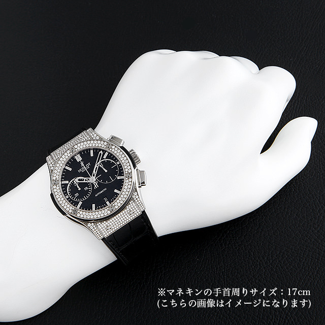 クラシック・フュージョン クロノグラフ チタニウム パヴェ 521.NX.1170.LR.1704 サブ画像４