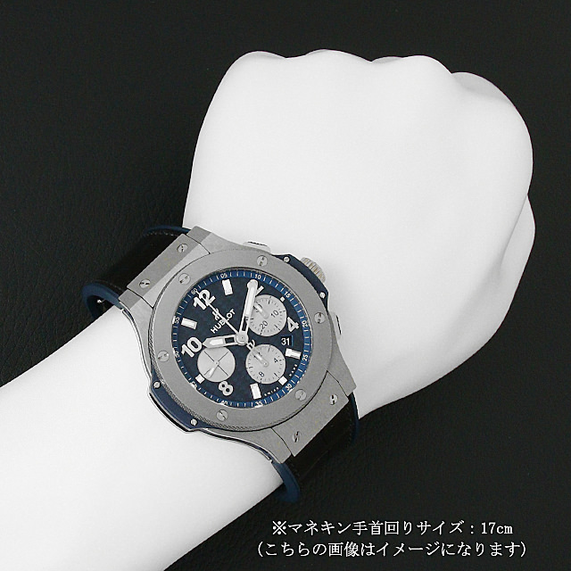 ビッグバン ビバリーヒルズ 限定25本 301.KX.1779.LR.BHB17 サブ画像４