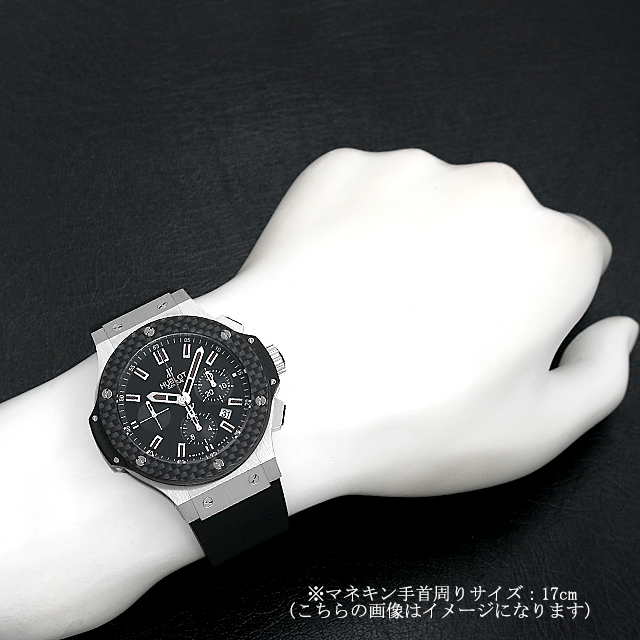 ビッグバン ラテンアメリカ 世界100本限定 301.SQ.1470.HR.LAM12 サブ画像４