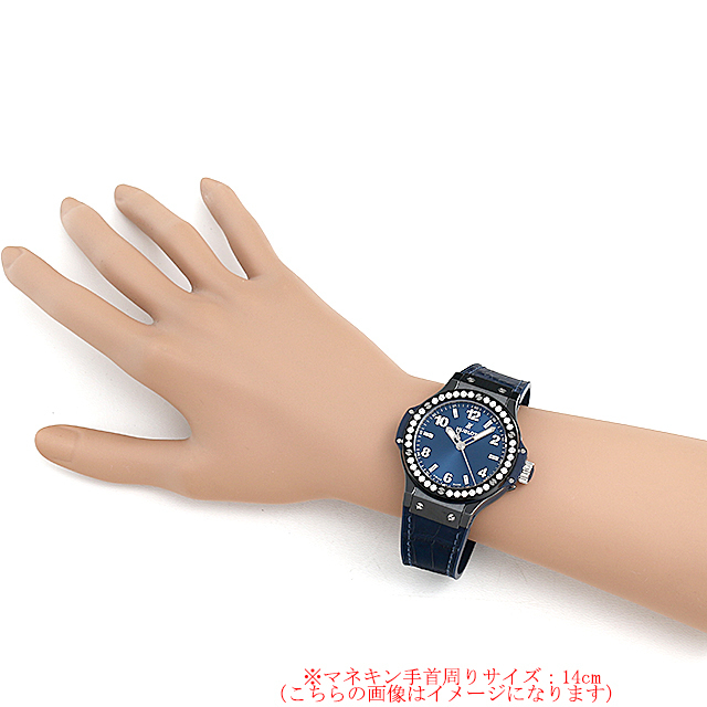ビッグバン セラミックブルー ダイヤモンド 361.CM.7170.LR.1204 サブ画像３