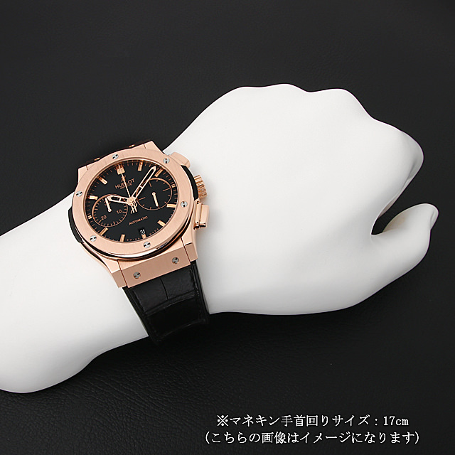 クラシックフュージョン クロノグラフ キングゴールド 521.OX.1180.LR サブ画像４