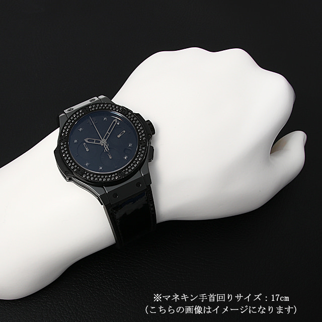 ビッグバン オールブラック シャイニー 341.CX.1210.VR.1100 サブ画像４