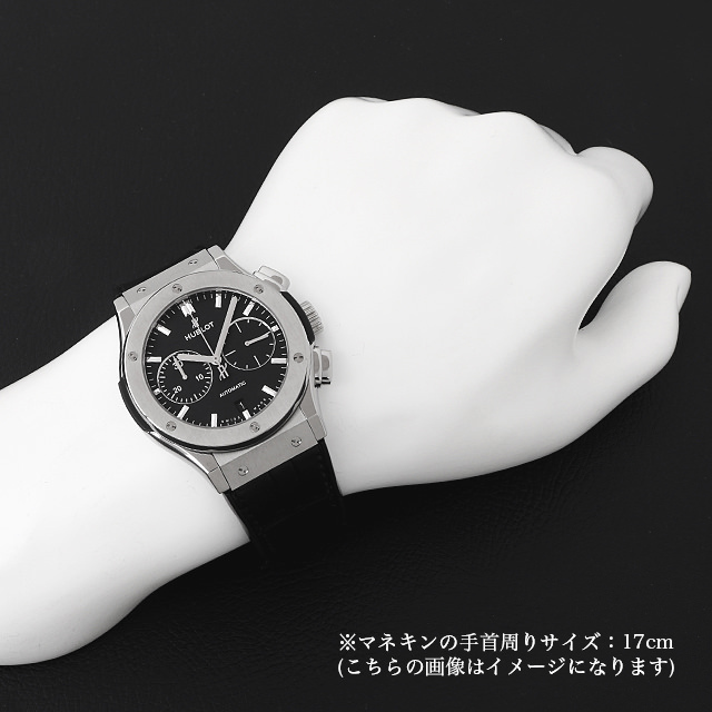 521.NX.1171.RX HUBLOT（ウブロ） クラシックフュージョン クロノ