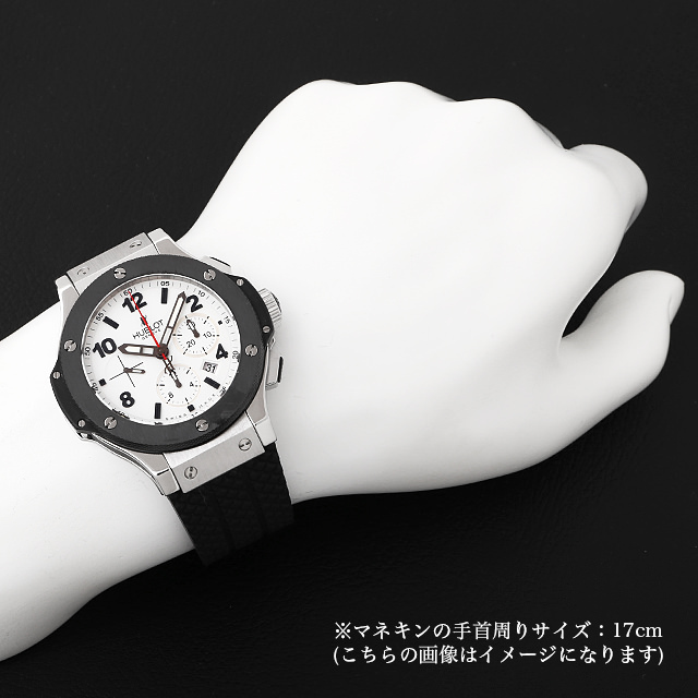 ビッグバン 301.SM.230.RX サブ画像４