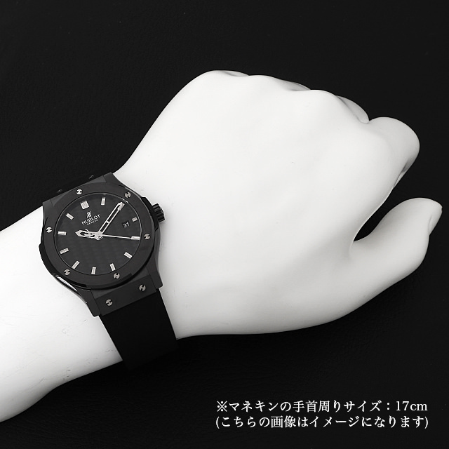 クラシックフュージョン ブラックマジック 542.CM.1670.RX サブ画像４