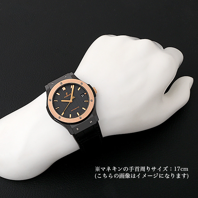 クラシックフュージョン セラミック キングゴールド 511.CO.1781.RX サブ画像４