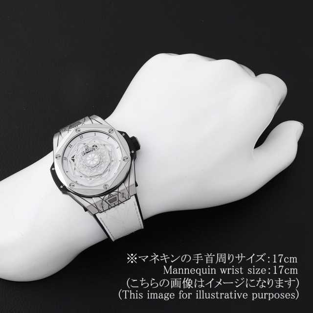 ウブロ ビッグバン 415.NX.2027.VR.MXM18 メンズ 中古