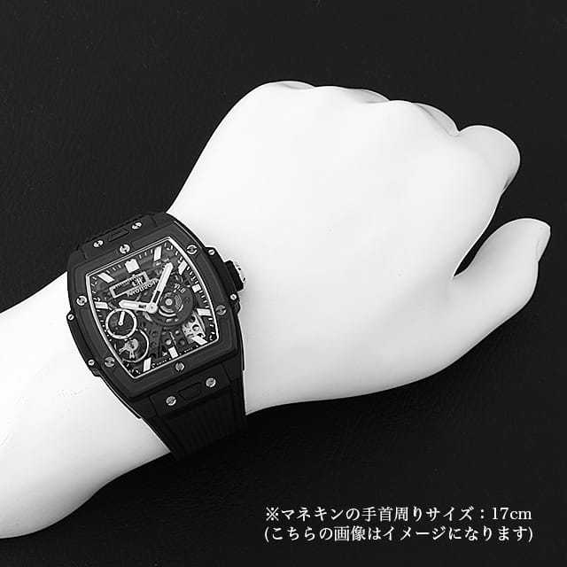 614.CI.1170.RX スケルトン HUBLOT（ウブロ）スピリット オブ  