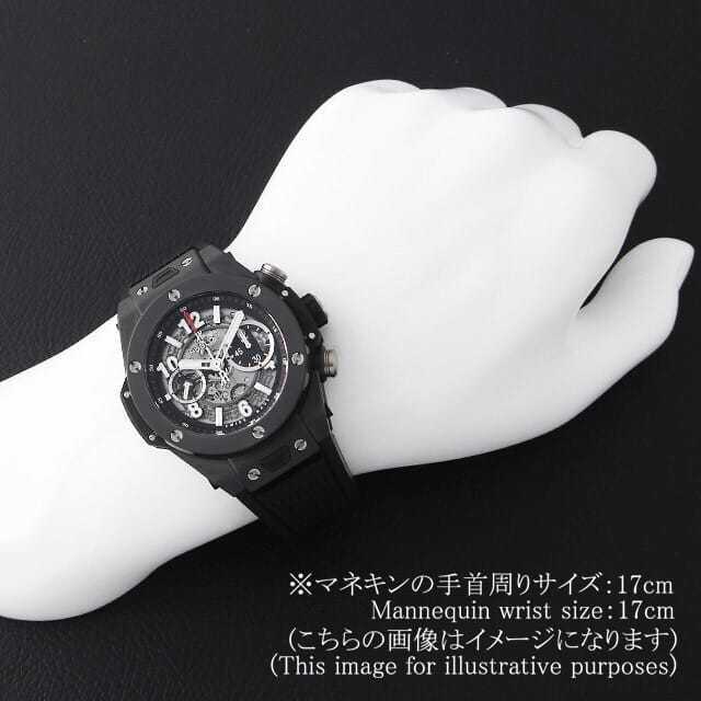 ウブロ ビッグバン 411.CI.1170.RX メンズ 中古