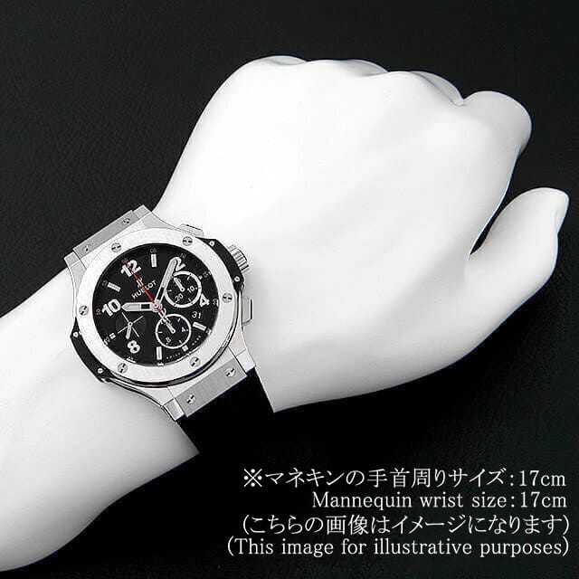 ウブロ ビッグバン 301.SX.130.RX メンズ 中古