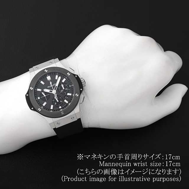 ウブロ ビッグバン 301.SM.1770.GR メンズ 中古
