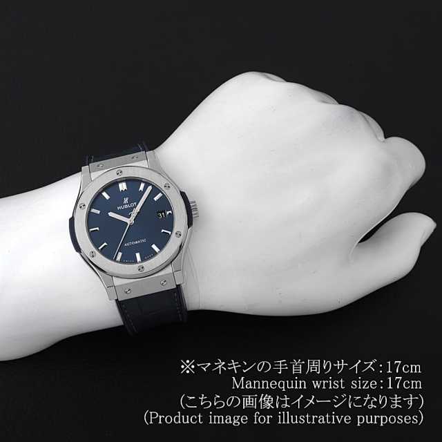 ウブロ クラシックフュージョン 511.NX.7170.LR メンズ 中古