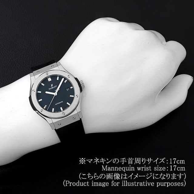 ウブロ クラシックフュージョン 542.NX.1171.LR メンズ 中古