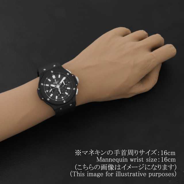 301.CI.1770.RX ブラック HUBLOT（ウブロ）ビッグバン