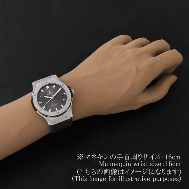 ウブロ クラシックフュージョン 511.NX.7071.RX メンズ 中古