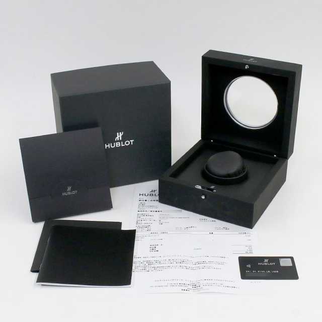 Hublot Big Bang 341.SV.5199.LR.1905 Men's Used