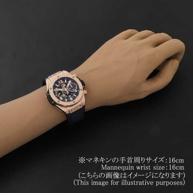 ウブロ ビッグバン 441.OX.5189.RX メンズ 中古