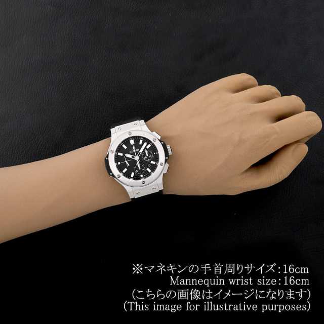 301.SX.1170.RX ブラック HUBLOT（ウブロ）ビッグバン スティール 中古