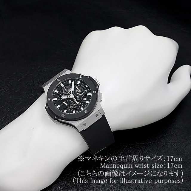 ウブロ ビッグバン 311.SM.1170.RX メンズ 中古