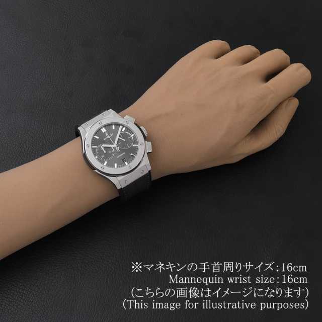 ウブロ クラシックフュージョン 521.NX.7071.LR メンズ 中古